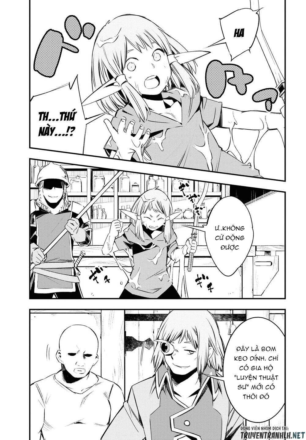 Shin No Nakama Janai To Yuusha No Party Wo Oidasareta No De, Henkyou De Slow Life Suru Koto Ni Shimashita - Chương 32 - Trang 19