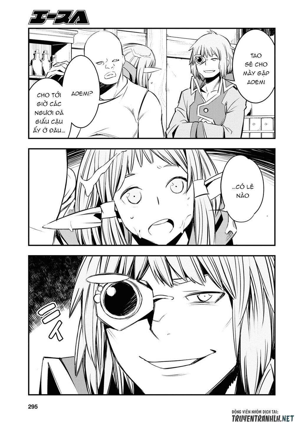 Shin No Nakama Janai To Yuusha No Party Wo Oidasareta No De, Henkyou De Slow Life Suru Koto Ni Shimashita - Chương 32 - Trang 21