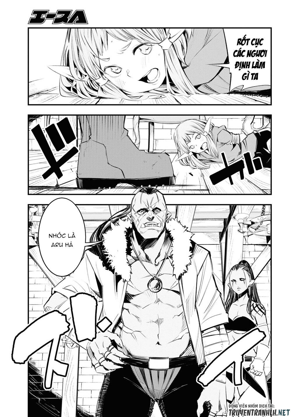 Shin No Nakama Janai To Yuusha No Party Wo Oidasareta No De, Henkyou De Slow Life Suru Koto Ni Shimashita - Chương 32 - Trang 23