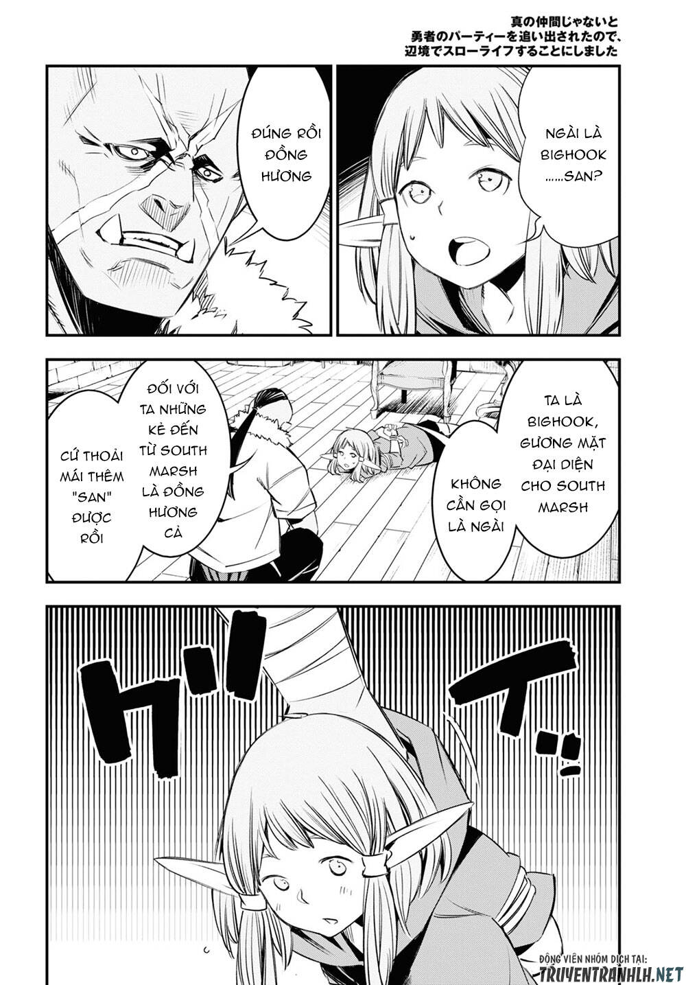 Shin No Nakama Janai To Yuusha No Party Wo Oidasareta No De, Henkyou De Slow Life Suru Koto Ni Shimashita - Chương 32 - Trang 24