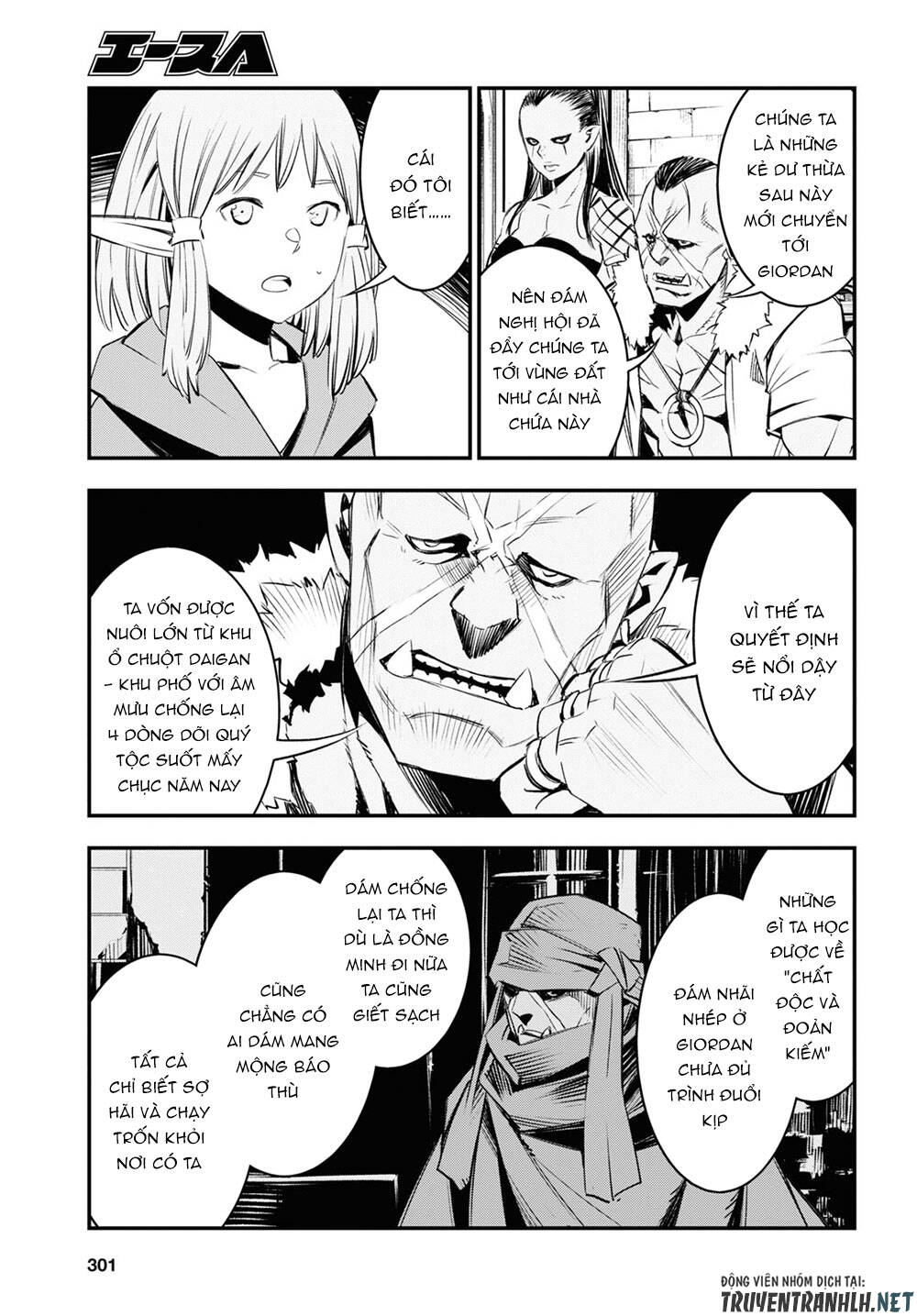 Shin No Nakama Janai To Yuusha No Party Wo Oidasareta No De, Henkyou De Slow Life Suru Koto Ni Shimashita - Chương 32 - Trang 27