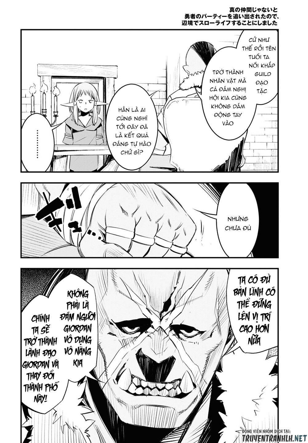 Shin No Nakama Janai To Yuusha No Party Wo Oidasareta No De, Henkyou De Slow Life Suru Koto Ni Shimashita - Chương 32 - Trang 28