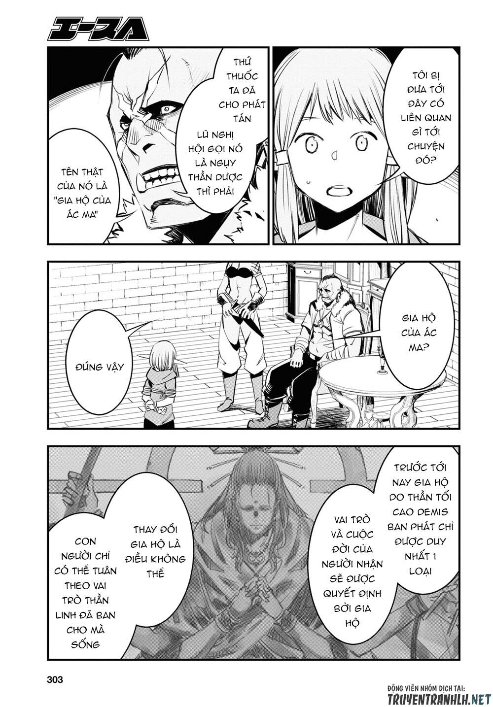 Shin No Nakama Janai To Yuusha No Party Wo Oidasareta No De, Henkyou De Slow Life Suru Koto Ni Shimashita - Chương 32 - Trang 29