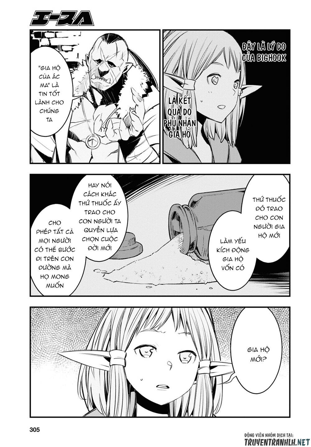 Shin No Nakama Janai To Yuusha No Party Wo Oidasareta No De, Henkyou De Slow Life Suru Koto Ni Shimashita - Chương 32 - Trang 31