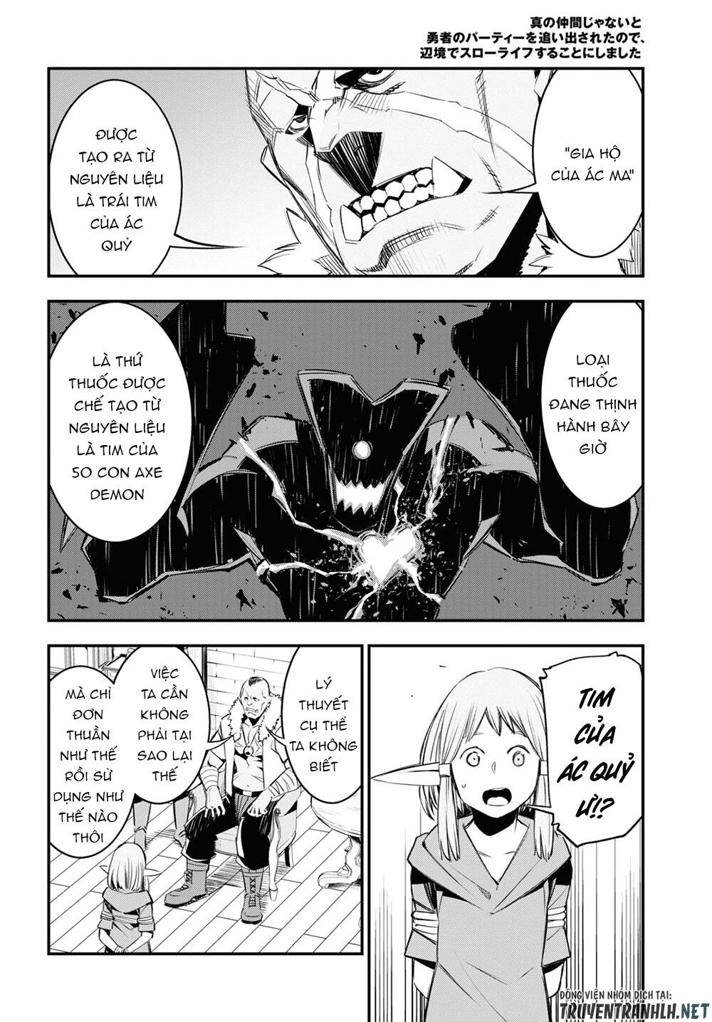 Shin No Nakama Janai To Yuusha No Party Wo Oidasareta No De, Henkyou De Slow Life Suru Koto Ni Shimashita - Chương 32 - Trang 32