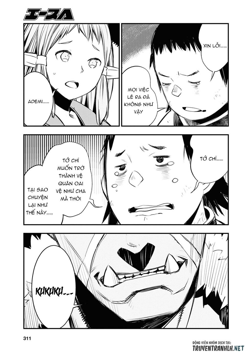 Shin No Nakama Janai To Yuusha No Party Wo Oidasareta No De, Henkyou De Slow Life Suru Koto Ni Shimashita - Chương 32 - Trang 37