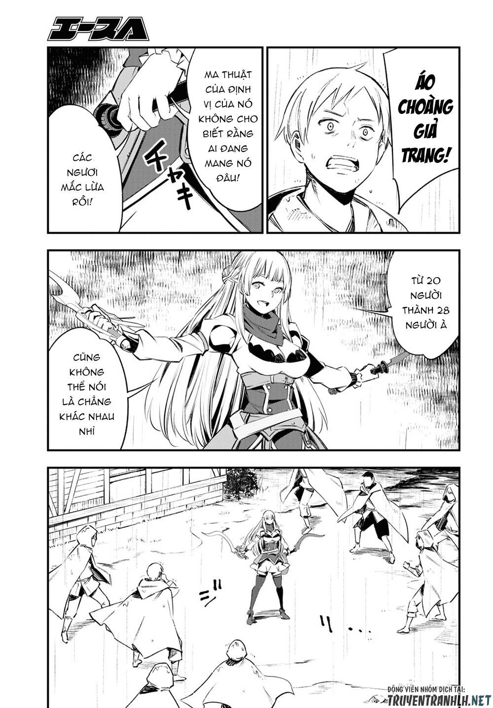 Shin No Nakama Janai To Yuusha No Party Wo Oidasareta No De, Henkyou De Slow Life Suru Koto Ni Shimashita - Chương 32 - Trang 7