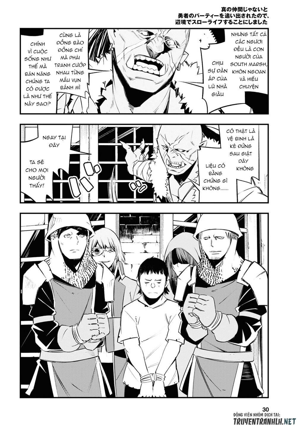 Shin No Nakama Janai To Yuusha No Party Wo Oidasareta No De, Henkyou De Slow Life Suru Koto Ni Shimashita - Chương 33 - Trang 12