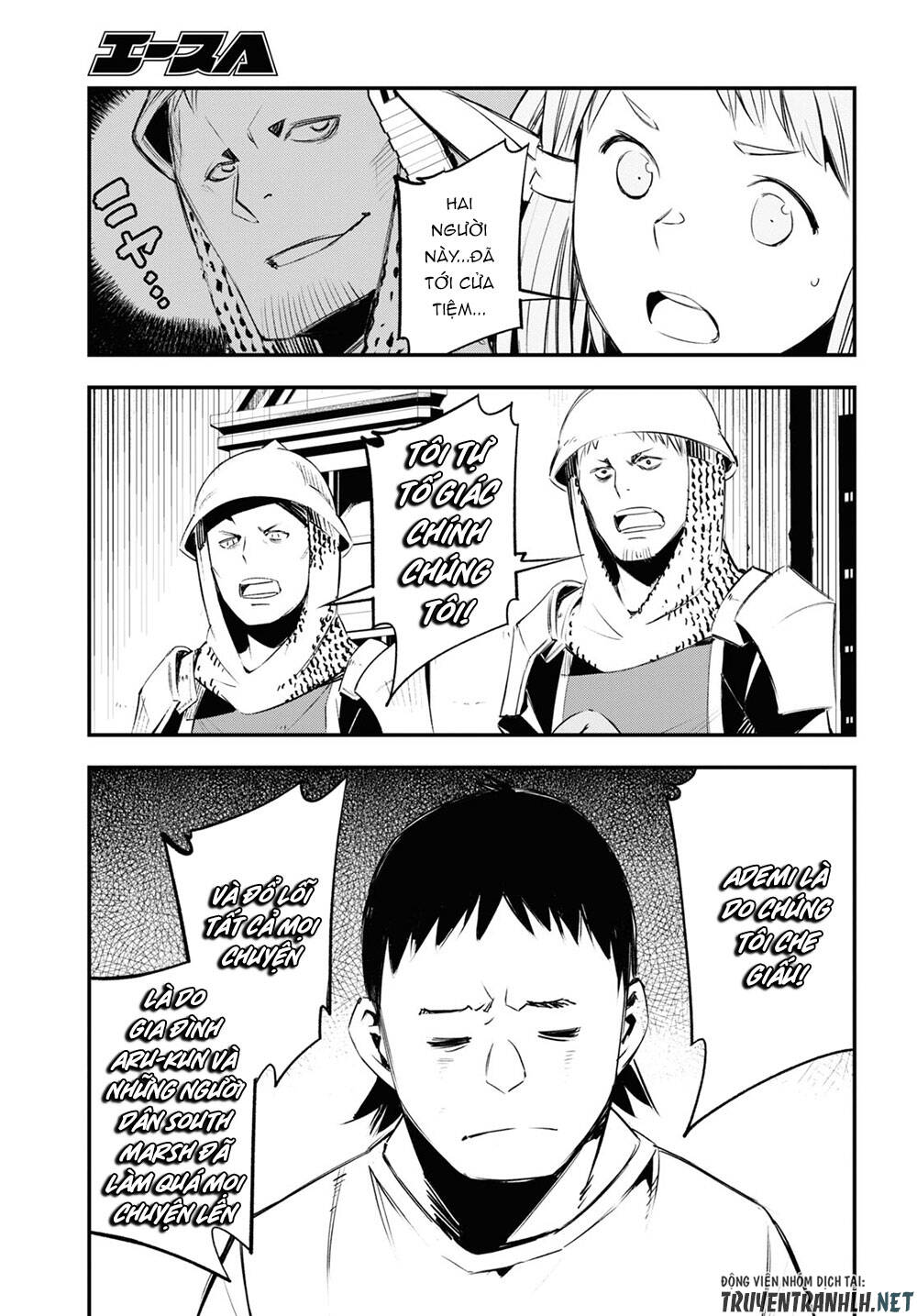 Shin No Nakama Janai To Yuusha No Party Wo Oidasareta No De, Henkyou De Slow Life Suru Koto Ni Shimashita - Chương 33 - Trang 13