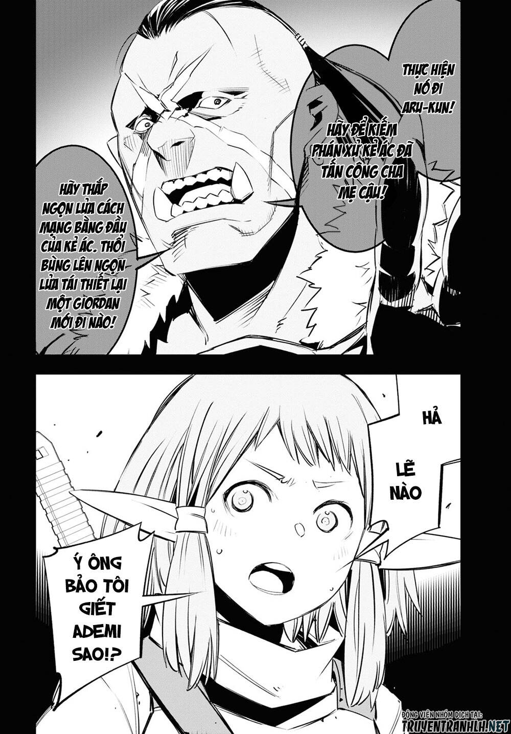 Shin No Nakama Janai To Yuusha No Party Wo Oidasareta No De, Henkyou De Slow Life Suru Koto Ni Shimashita - Chương 33 - Trang 16