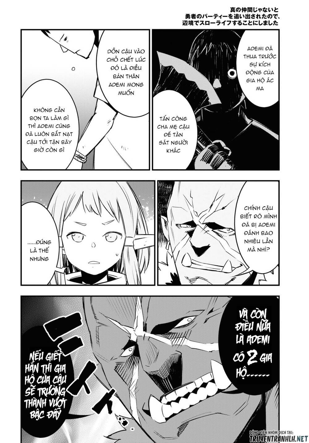 Shin No Nakama Janai To Yuusha No Party Wo Oidasareta No De, Henkyou De Slow Life Suru Koto Ni Shimashita - Chương 33 - Trang 18