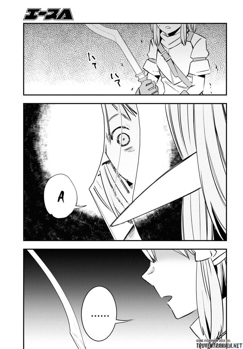 Shin No Nakama Janai To Yuusha No Party Wo Oidasareta No De, Henkyou De Slow Life Suru Koto Ni Shimashita - Chương 33 - Trang 21