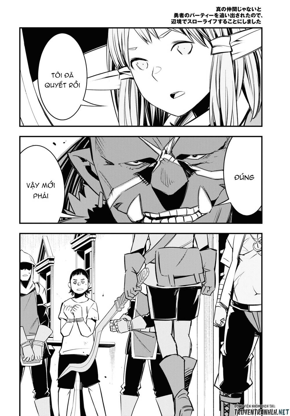 Shin No Nakama Janai To Yuusha No Party Wo Oidasareta No De, Henkyou De Slow Life Suru Koto Ni Shimashita - Chương 33 - Trang 22