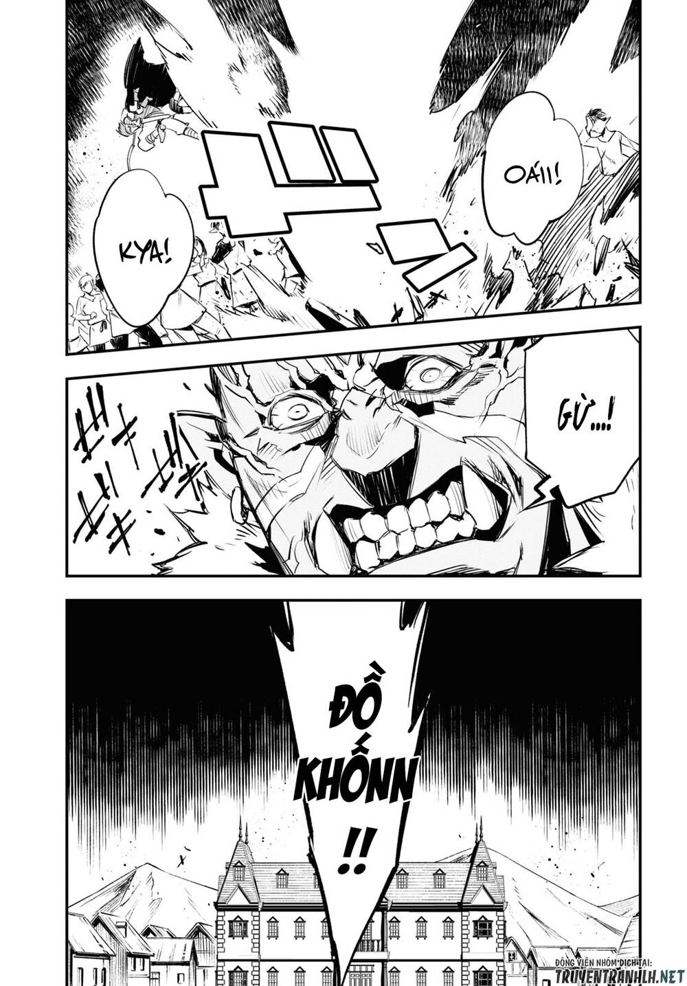 Shin No Nakama Janai To Yuusha No Party Wo Oidasareta No De, Henkyou De Slow Life Suru Koto Ni Shimashita - Chương 33 - Trang 35