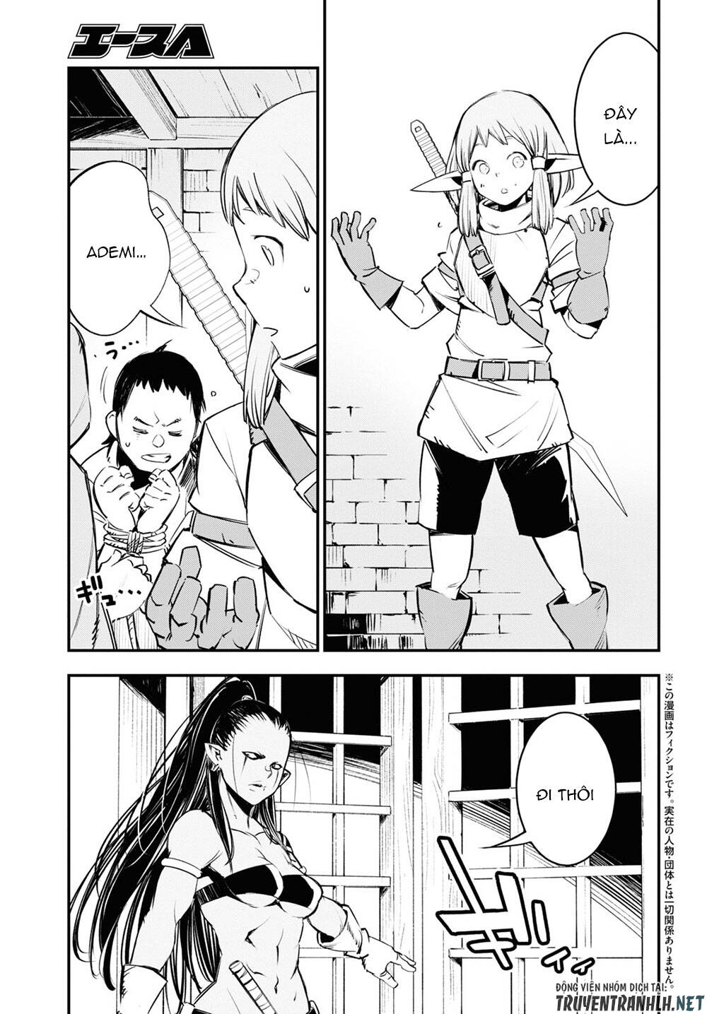 Shin No Nakama Janai To Yuusha No Party Wo Oidasareta No De, Henkyou De Slow Life Suru Koto Ni Shimashita - Chương 33 - Trang 5