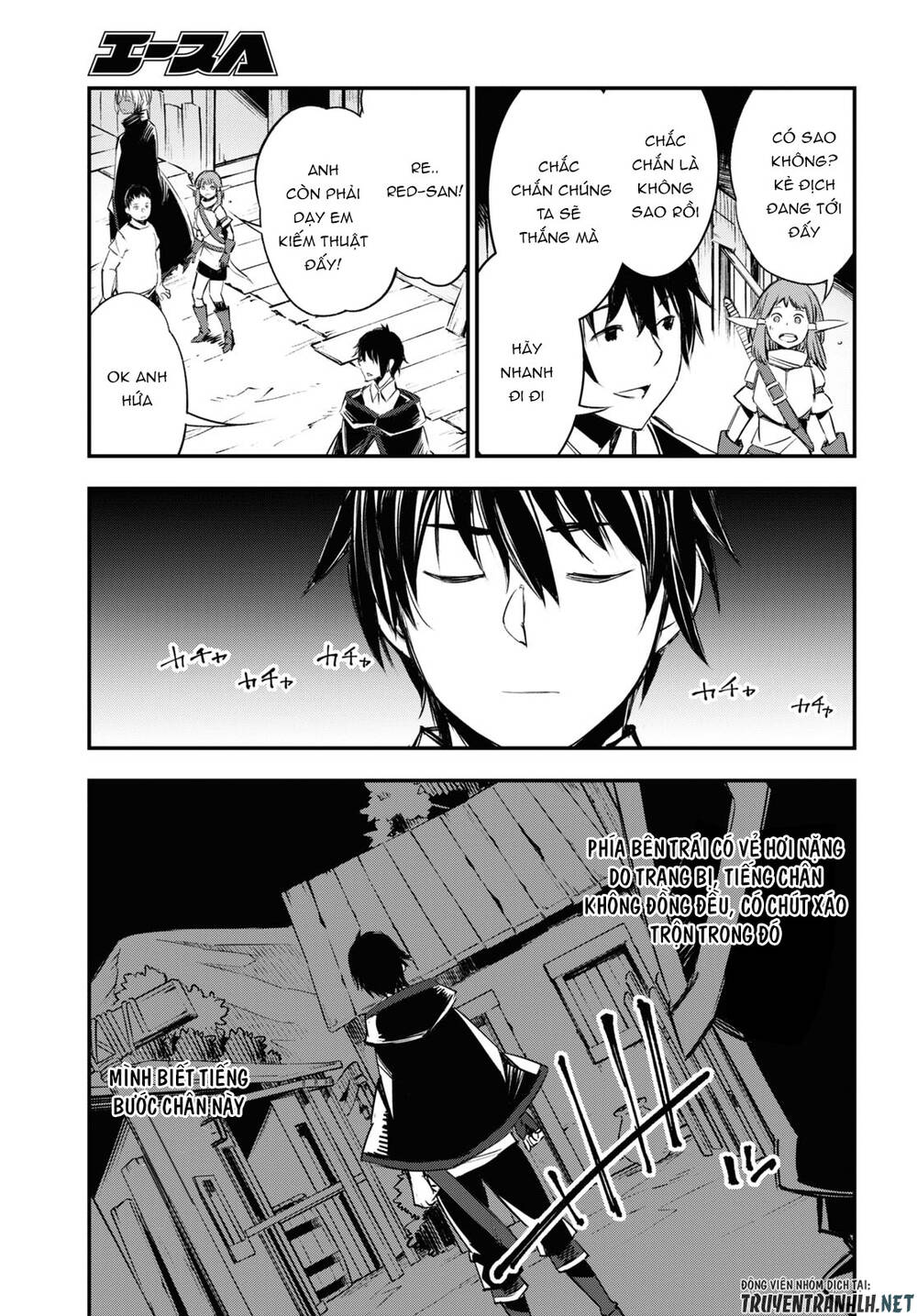 Shin No Nakama Janai To Yuusha No Party Wo Oidasareta No De, Henkyou De Slow Life Suru Koto Ni Shimashita - Chương 33 - Trang 43