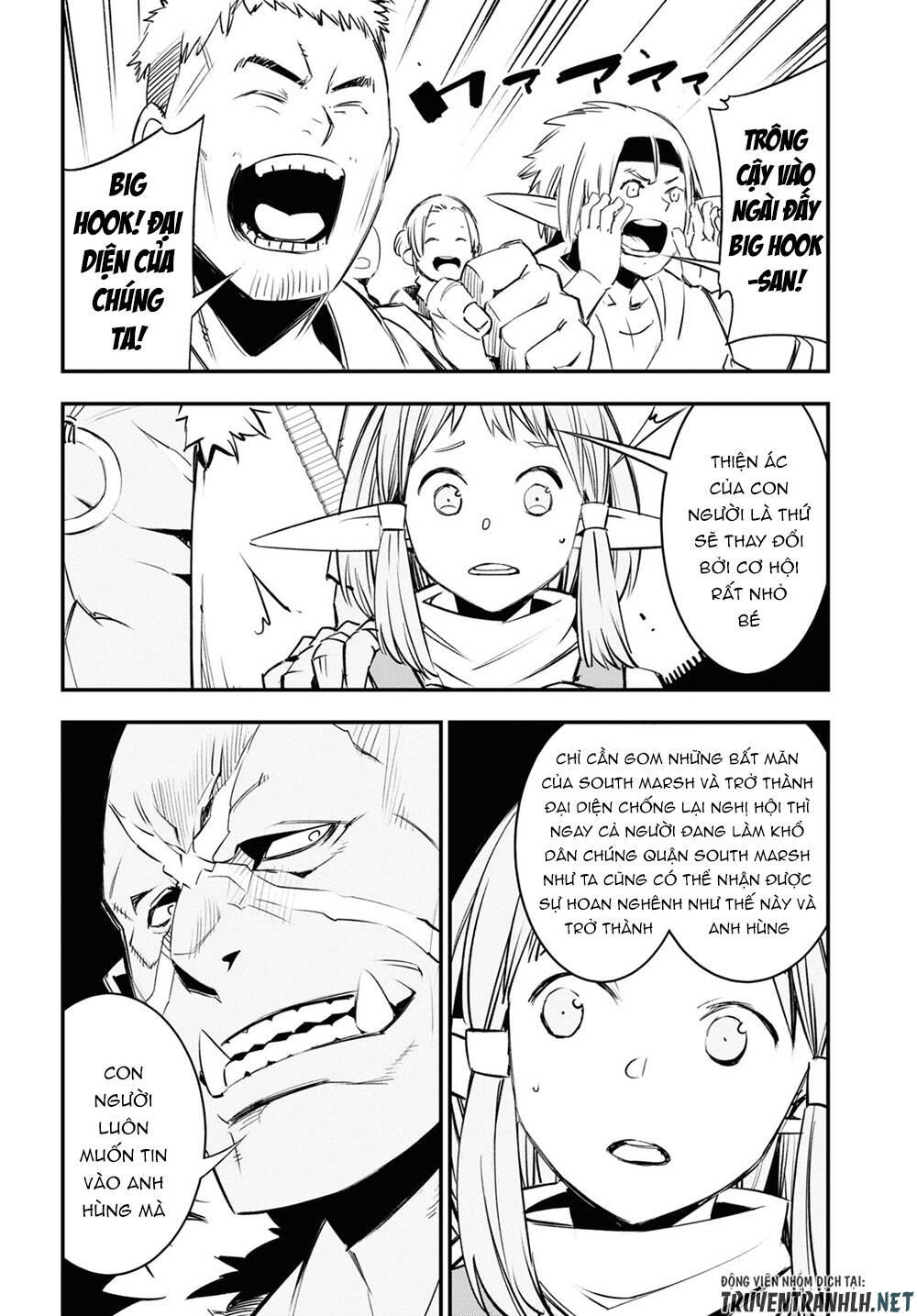 Shin No Nakama Janai To Yuusha No Party Wo Oidasareta No De, Henkyou De Slow Life Suru Koto Ni Shimashita - Chương 33 - Trang 8