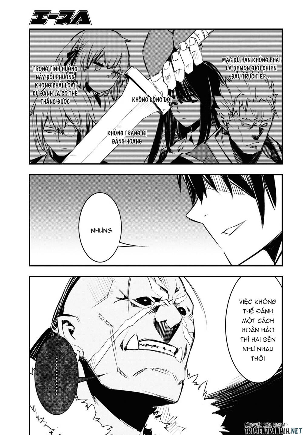 Shin No Nakama Janai To Yuusha No Party Wo Oidasareta No De, Henkyou De Slow Life Suru Koto Ni Shimashita - Chương 34 - Trang 12