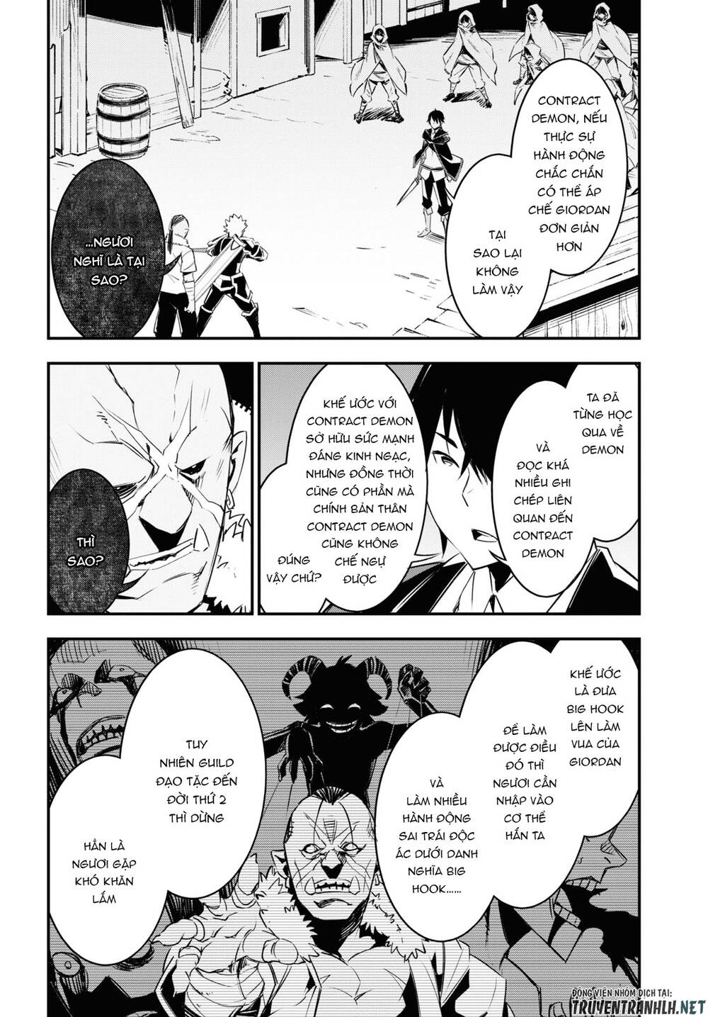 Shin No Nakama Janai To Yuusha No Party Wo Oidasareta No De, Henkyou De Slow Life Suru Koto Ni Shimashita - Chương 34 - Trang 13