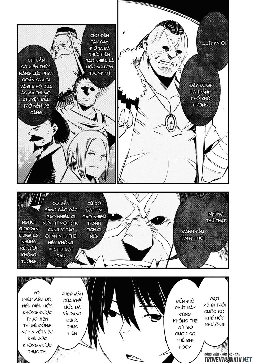 Shin No Nakama Janai To Yuusha No Party Wo Oidasareta No De, Henkyou De Slow Life Suru Koto Ni Shimashita - Chương 34 - Trang 15