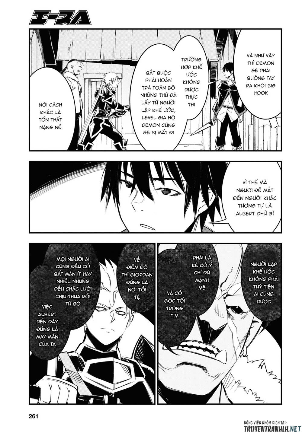 Shin No Nakama Janai To Yuusha No Party Wo Oidasareta No De, Henkyou De Slow Life Suru Koto Ni Shimashita - Chương 34 - Trang 16