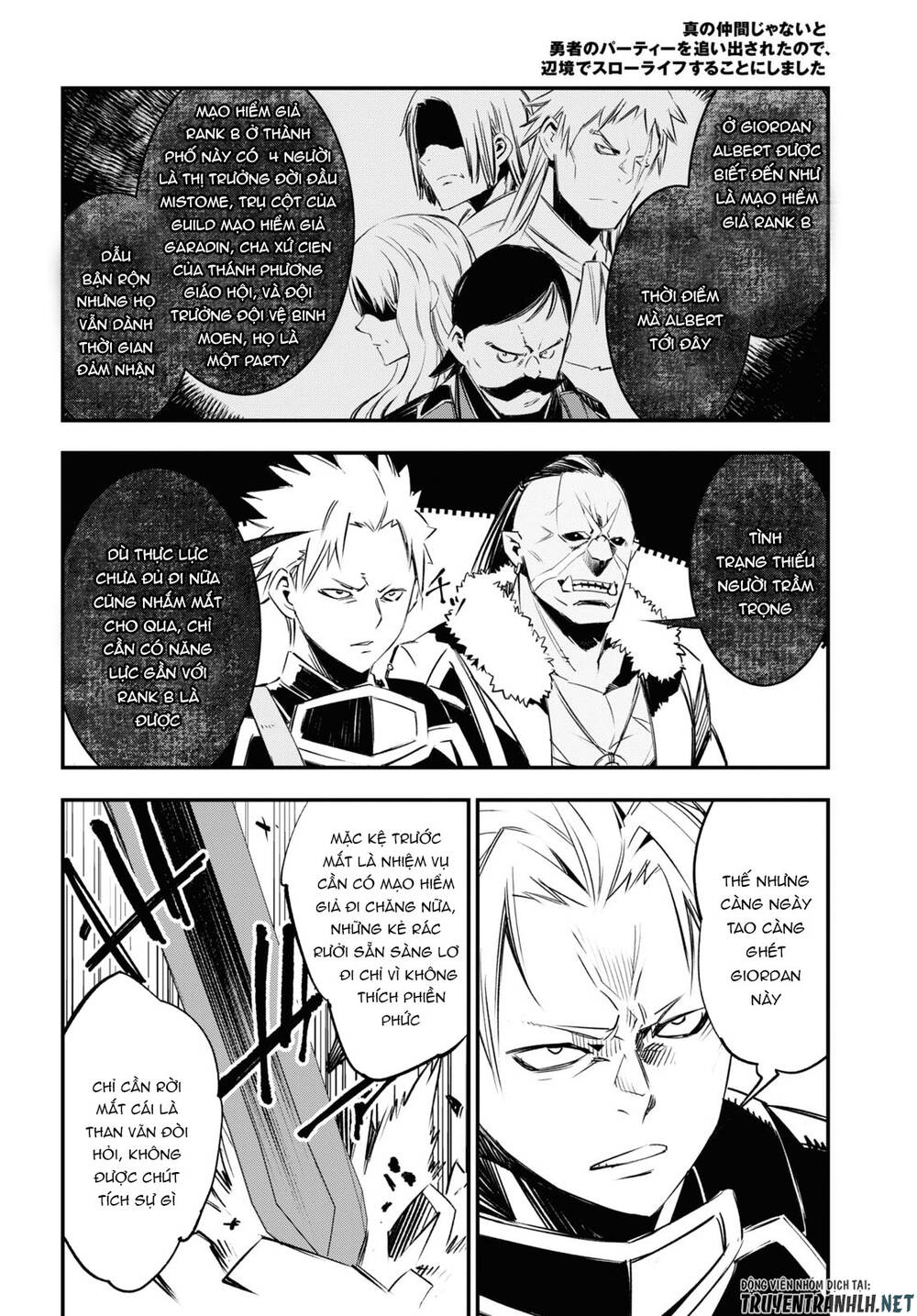 Shin No Nakama Janai To Yuusha No Party Wo Oidasareta No De, Henkyou De Slow Life Suru Koto Ni Shimashita - Chương 34 - Trang 17