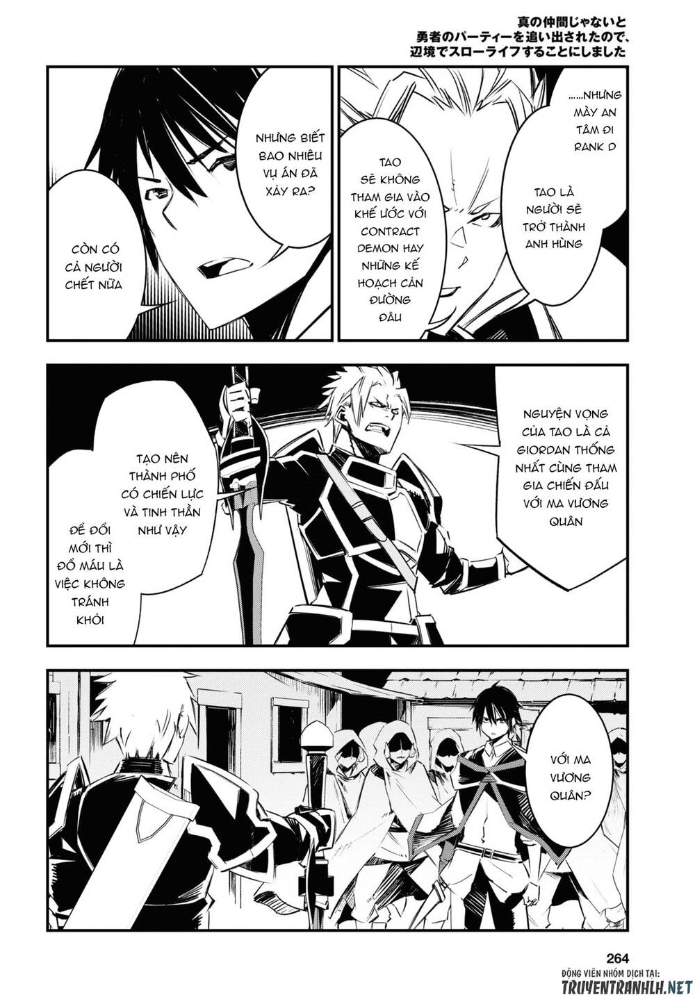 Shin No Nakama Janai To Yuusha No Party Wo Oidasareta No De, Henkyou De Slow Life Suru Koto Ni Shimashita - Chương 34 - Trang 19