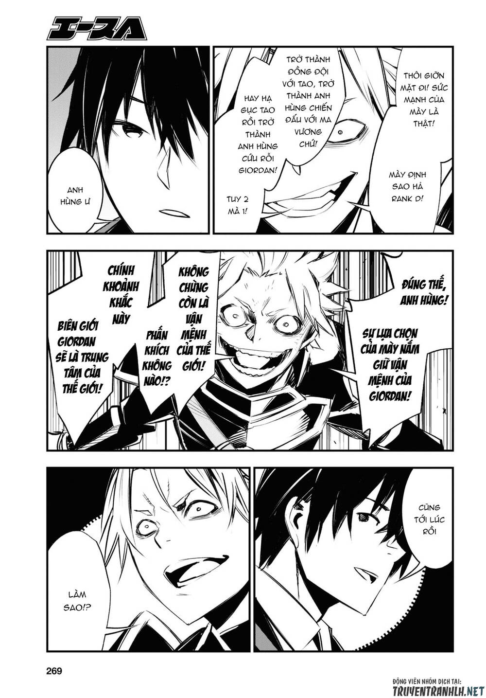 Shin No Nakama Janai To Yuusha No Party Wo Oidasareta No De, Henkyou De Slow Life Suru Koto Ni Shimashita - Chương 34 - Trang 24