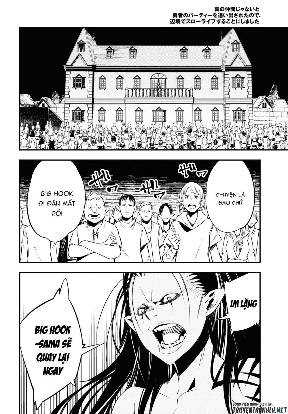 Shin No Nakama Janai To Yuusha No Party Wo Oidasareta No De, Henkyou De Slow Life Suru Koto Ni Shimashita - Chương 34 - Trang 26