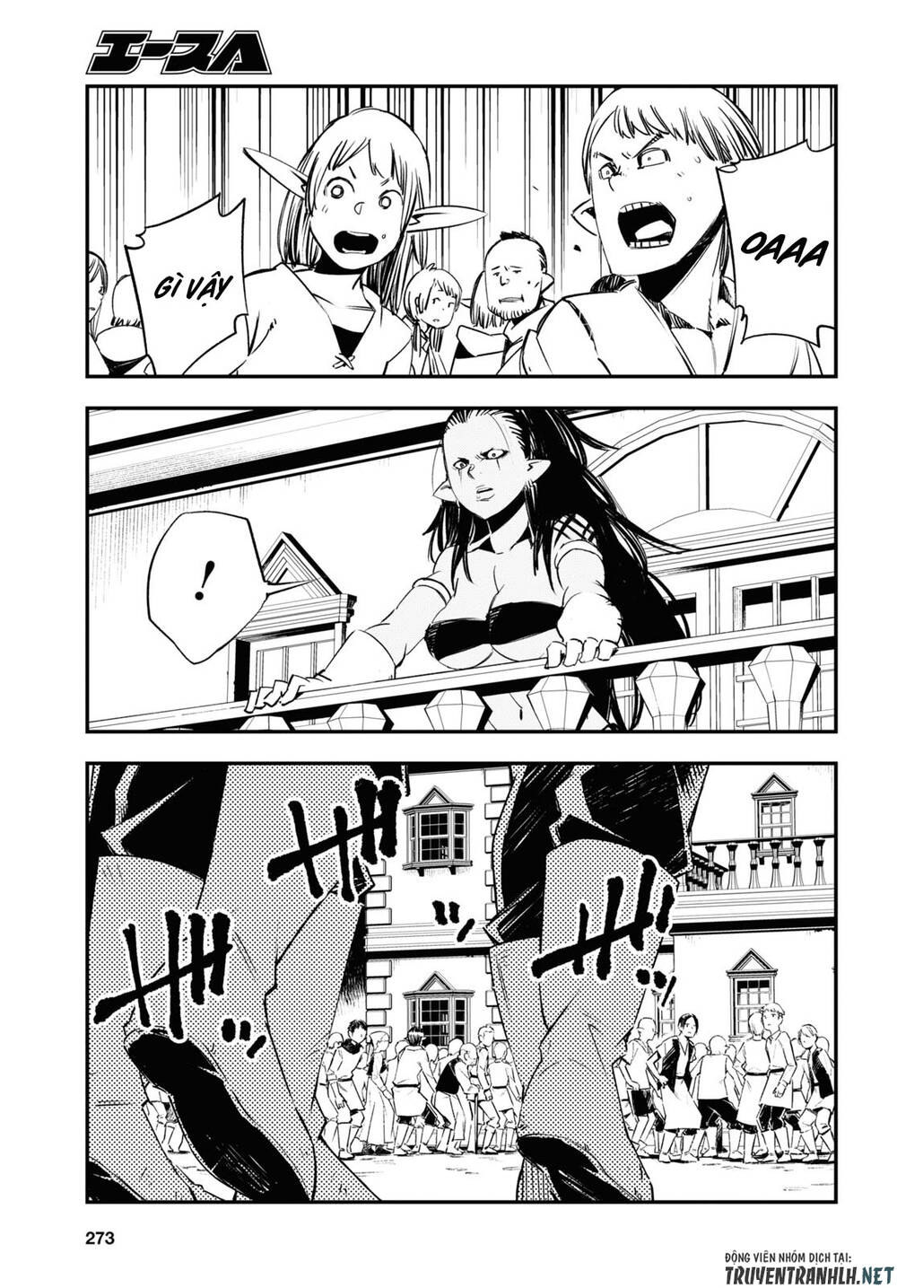 Shin No Nakama Janai To Yuusha No Party Wo Oidasareta No De, Henkyou De Slow Life Suru Koto Ni Shimashita - Chương 34 - Trang 27