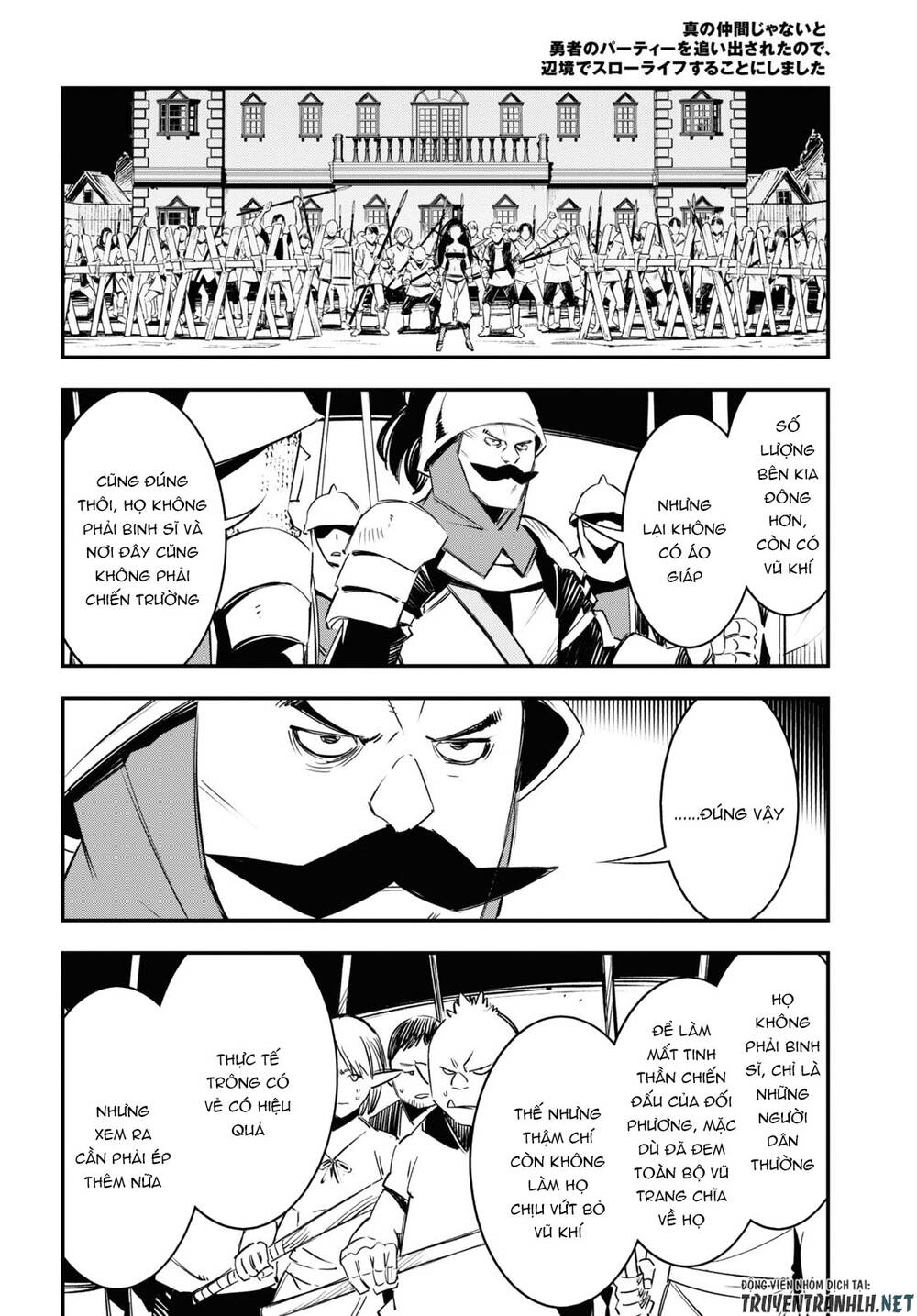 Shin No Nakama Janai To Yuusha No Party Wo Oidasareta No De, Henkyou De Slow Life Suru Koto Ni Shimashita - Chương 34 - Trang 30
