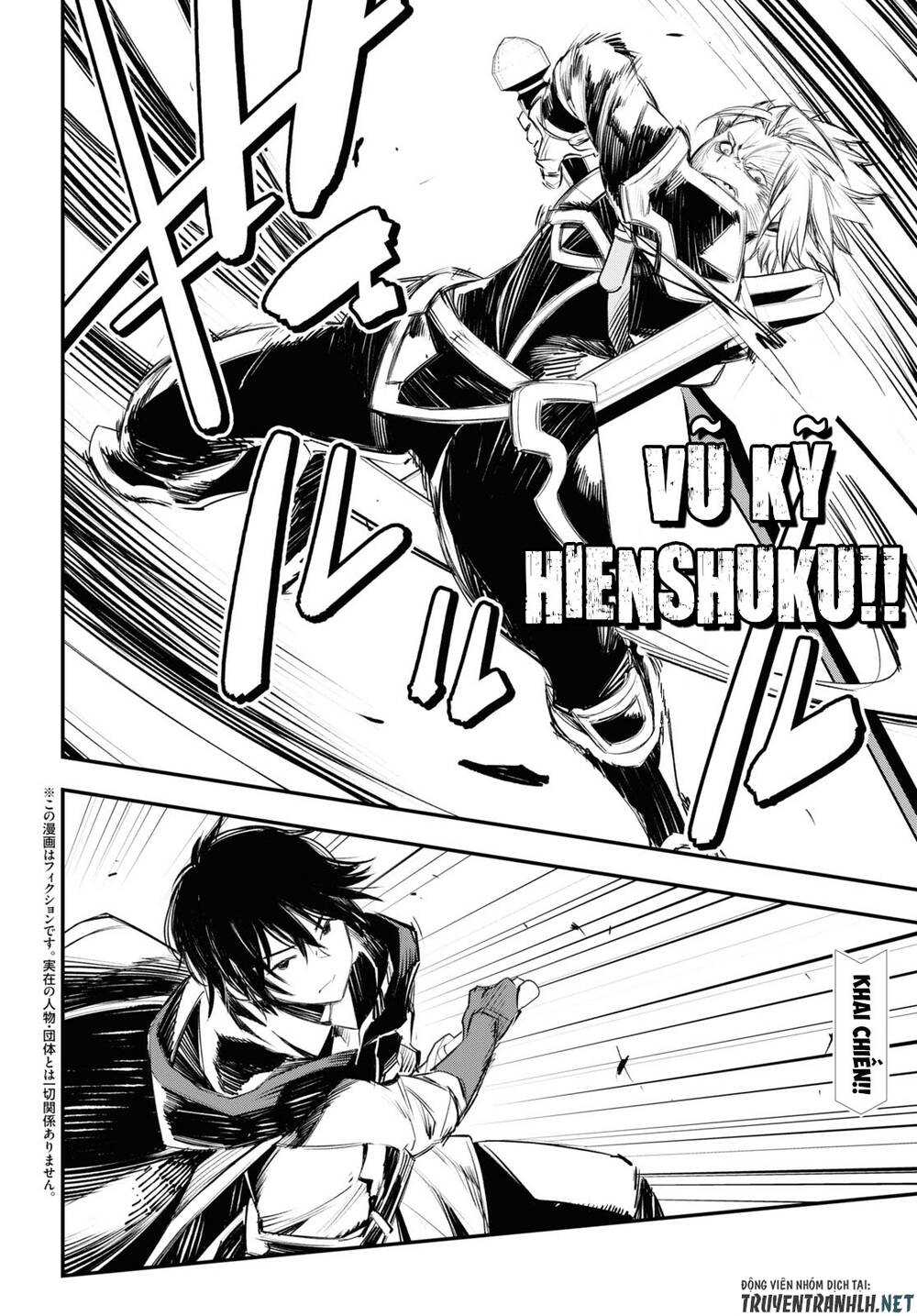 Shin No Nakama Janai To Yuusha No Party Wo Oidasareta No De, Henkyou De Slow Life Suru Koto Ni Shimashita - Chương 34 - Trang 4