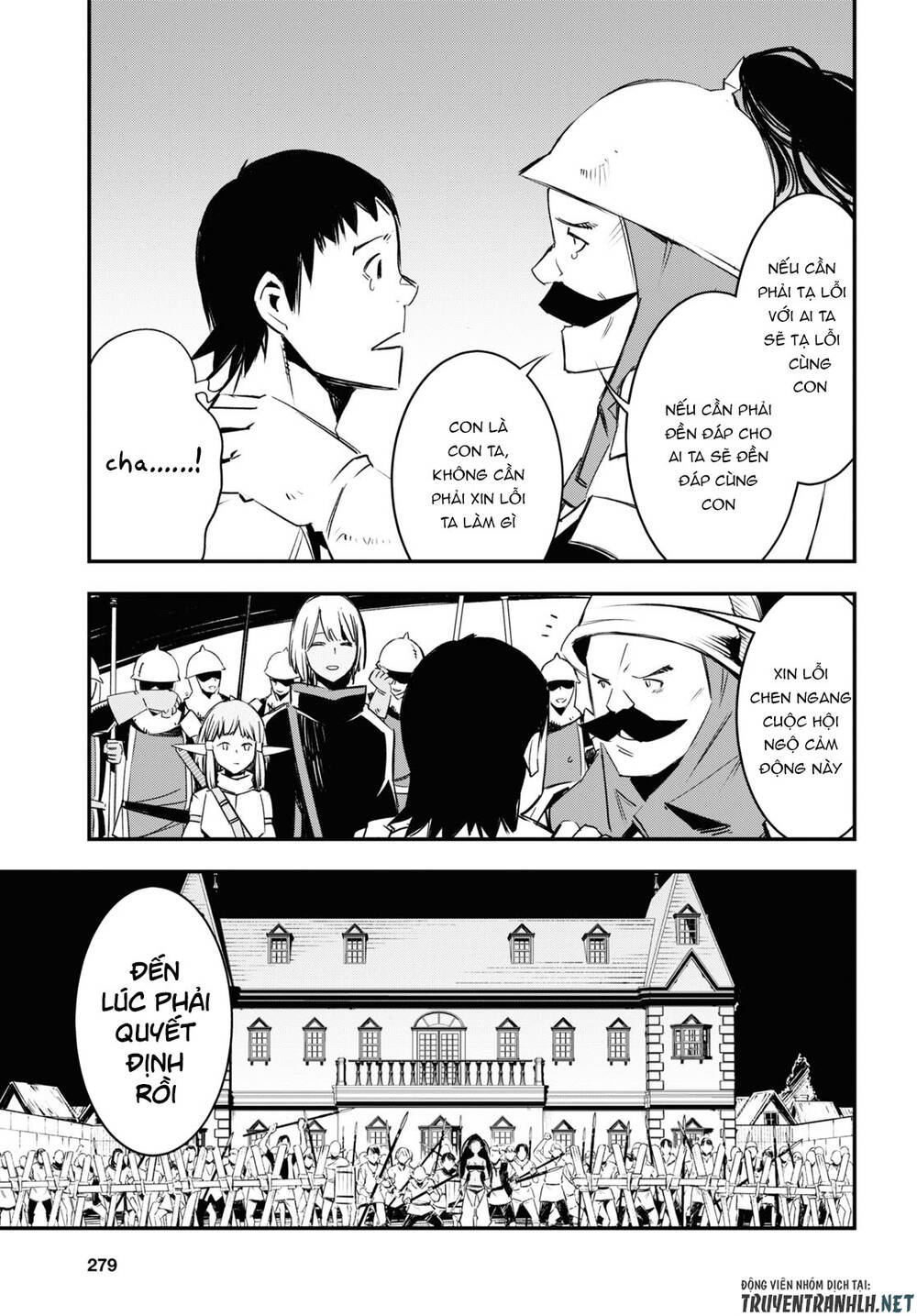 Shin No Nakama Janai To Yuusha No Party Wo Oidasareta No De, Henkyou De Slow Life Suru Koto Ni Shimashita - Chương 34 - Trang 33