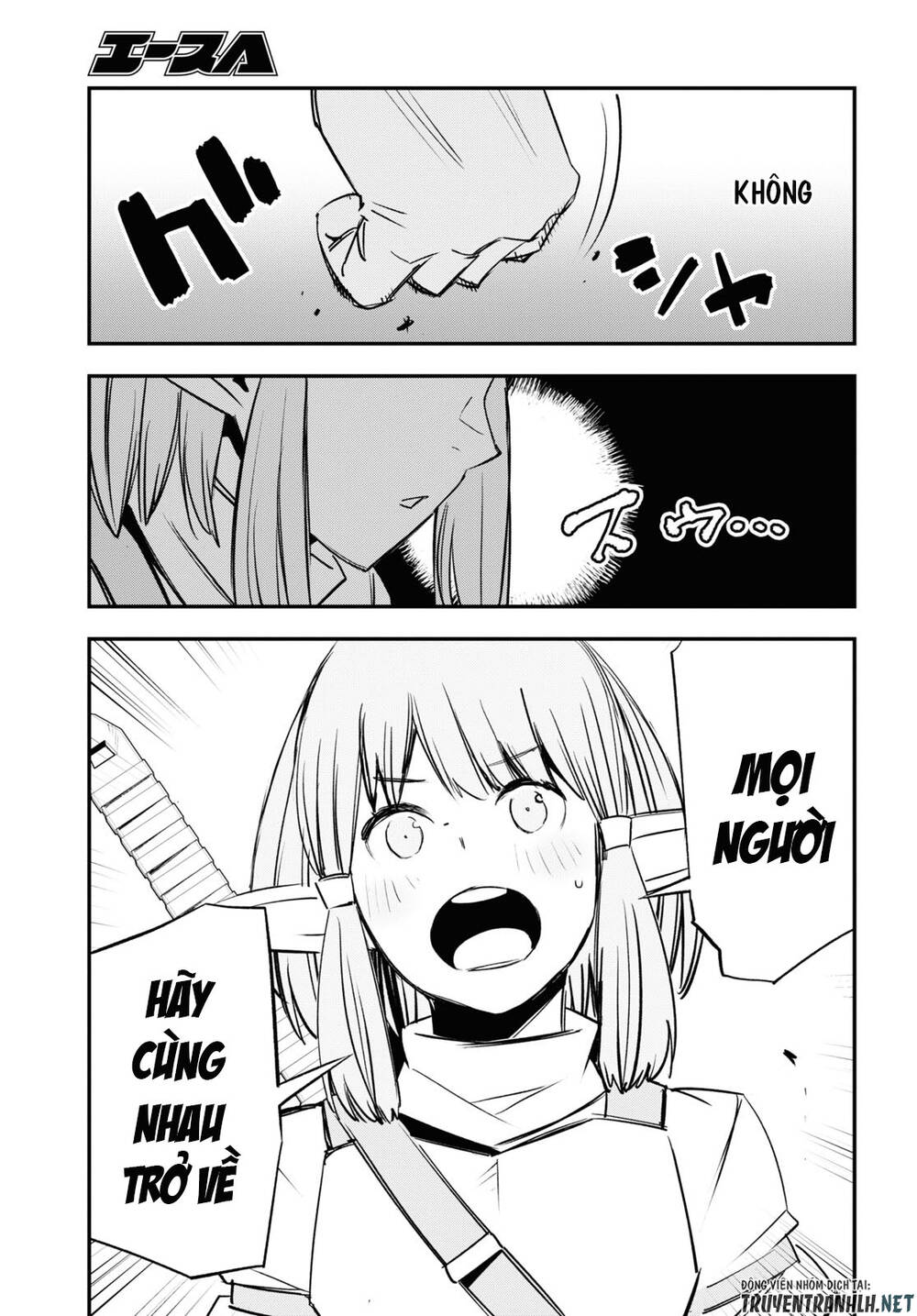 Shin No Nakama Janai To Yuusha No Party Wo Oidasareta No De, Henkyou De Slow Life Suru Koto Ni Shimashita - Chương 34 - Trang 37