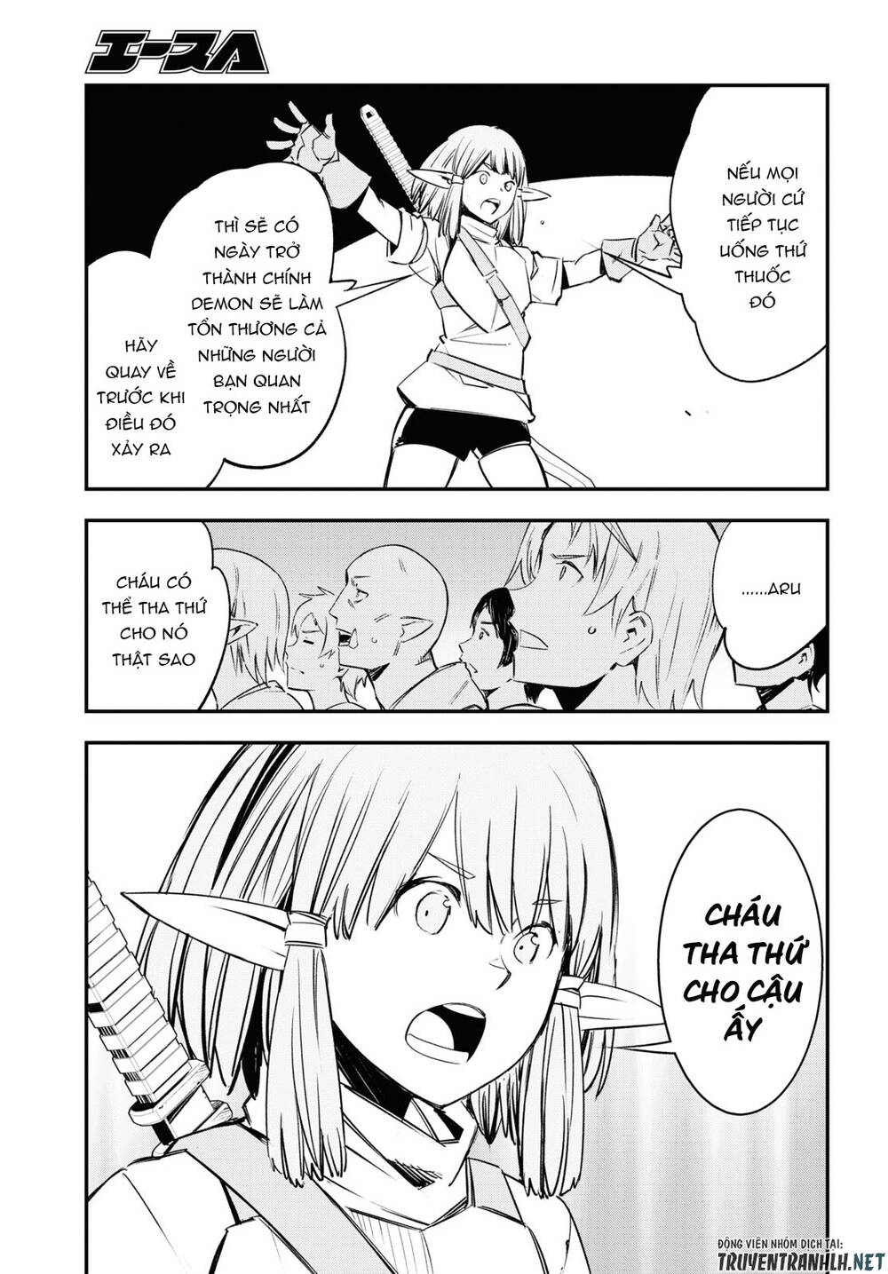 Shin No Nakama Janai To Yuusha No Party Wo Oidasareta No De, Henkyou De Slow Life Suru Koto Ni Shimashita - Chương 34 - Trang 39