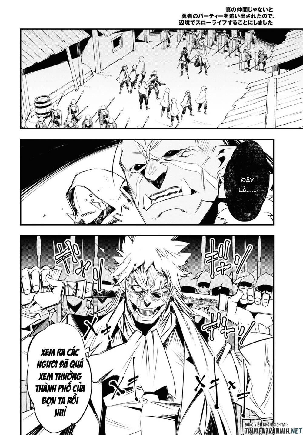 Shin No Nakama Janai To Yuusha No Party Wo Oidasareta No De, Henkyou De Slow Life Suru Koto Ni Shimashita - Chương 34 - Trang 42