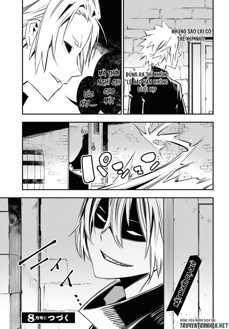 Shin No Nakama Janai To Yuusha No Party Wo Oidasareta No De, Henkyou De Slow Life Suru Koto Ni Shimashita - Chương 35 - Trang 37