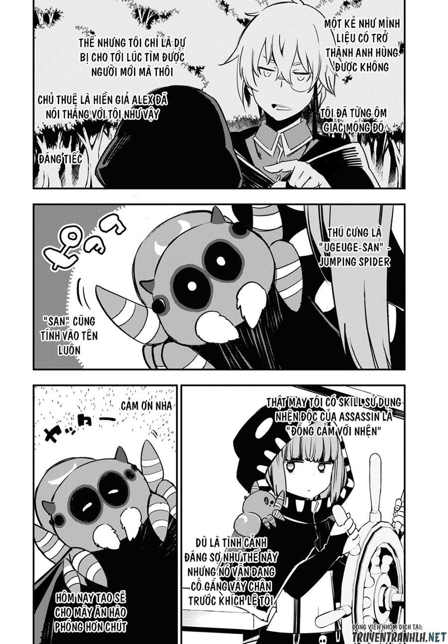 Shin No Nakama Janai To Yuusha No Party Wo Oidasareta No De, Henkyou De Slow Life Suru Koto Ni Shimashita - Chương 37 - Trang 6