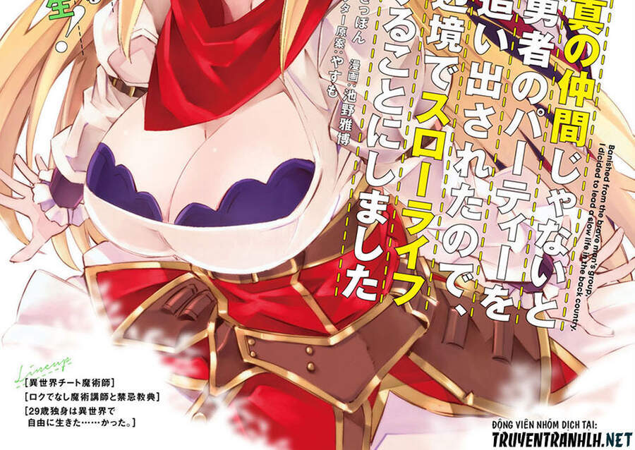 Shin No Nakama Janai To Yuusha No Party Wo Oidasareta No De, Henkyou De Slow Life Suru Koto Ni Shimashita - Chương 38 - Trang 2