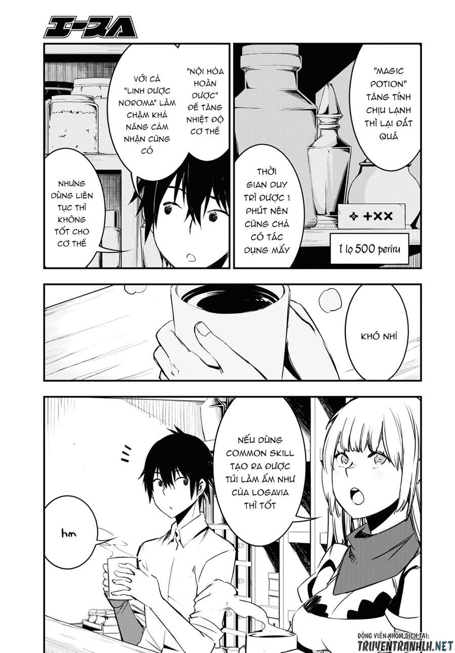 Shin No Nakama Janai To Yuusha No Party Wo Oidasareta No De, Henkyou De Slow Life Suru Koto Ni Shimashita - Chương 38 - Trang 9