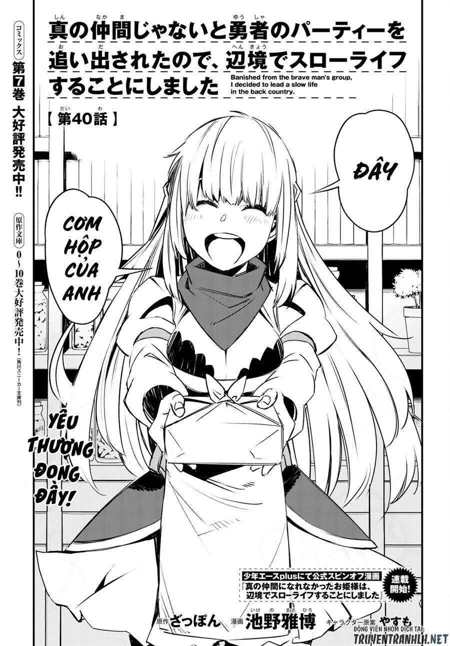 Shin No Nakama Janai To Yuusha No Party Wo Oidasareta No De, Henkyou De Slow Life Suru Koto Ni Shimashita - Chương 40 - Trang 3