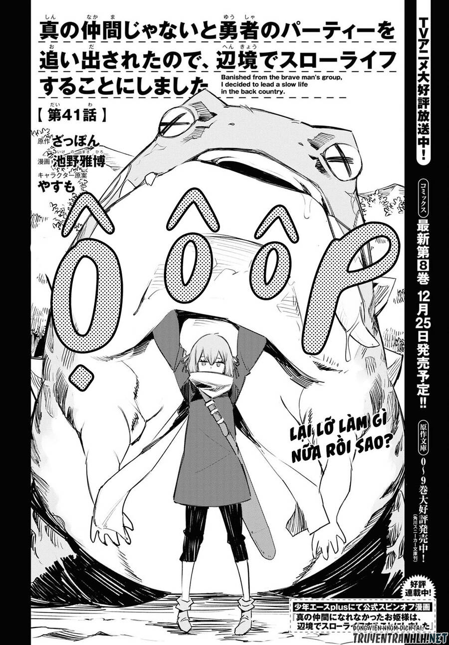 Shin No Nakama Janai To Yuusha No Party Wo Oidasareta No De, Henkyou De Slow Life Suru Koto Ni Shimashita - Chương 41 - Trang 4