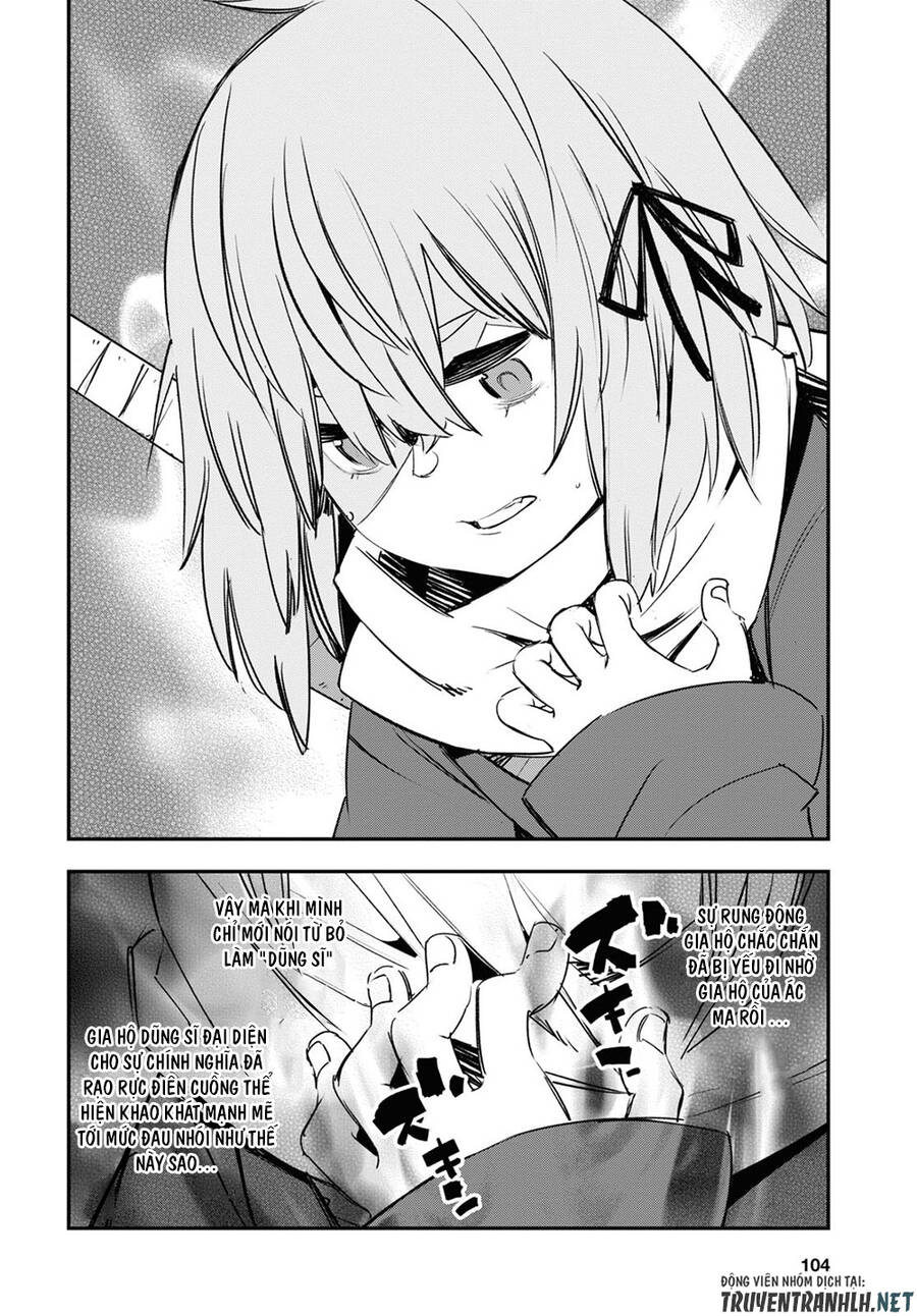 Shin No Nakama Janai To Yuusha No Party Wo Oidasareta No De, Henkyou De Slow Life Suru Koto Ni Shimashita - Chương 45 - Trang 32