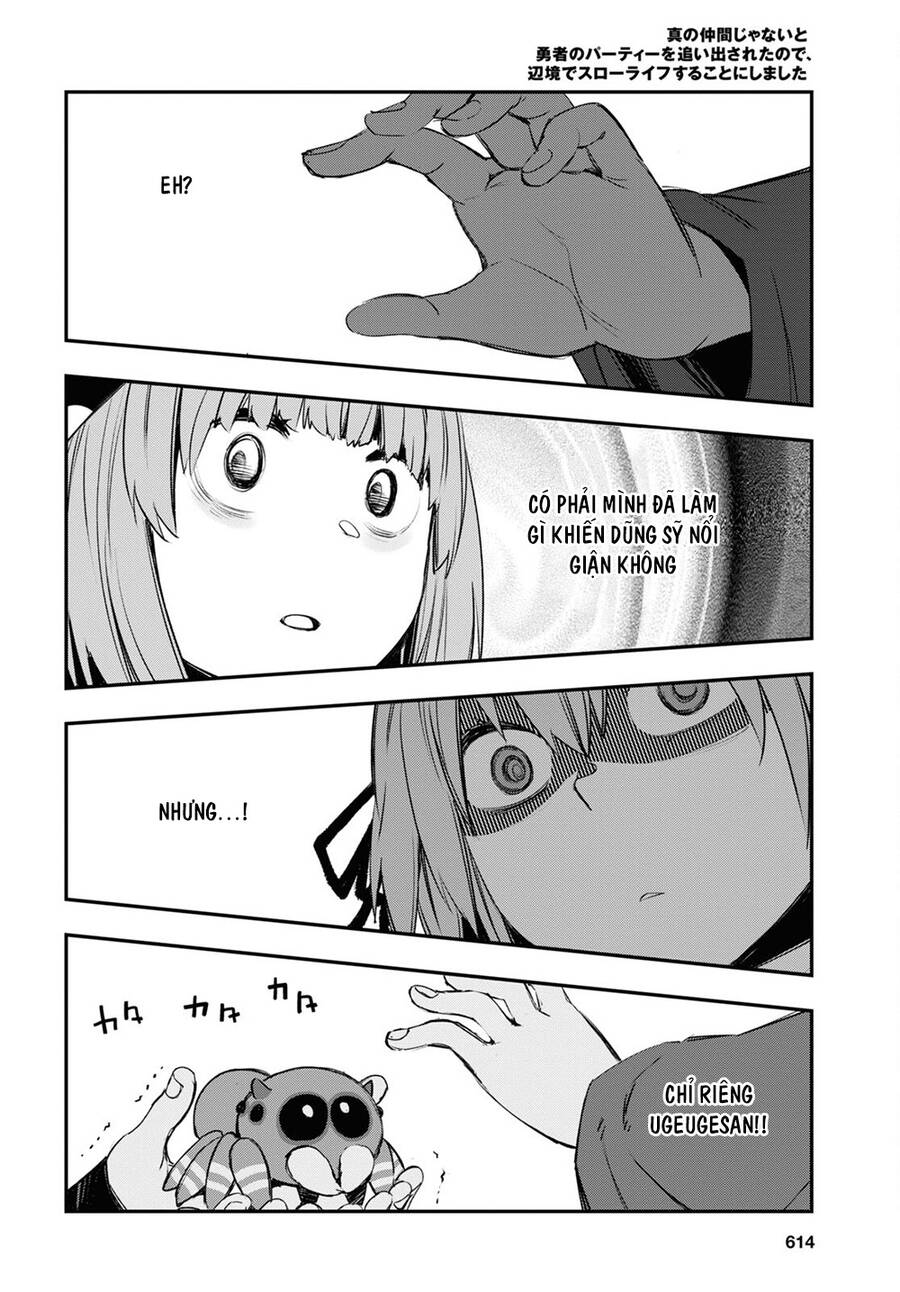 Shin No Nakama Janai To Yuusha No Party Wo Oidasareta No De, Henkyou De Slow Life Suru Koto Ni Shimashita - Chương 46 - Trang 16