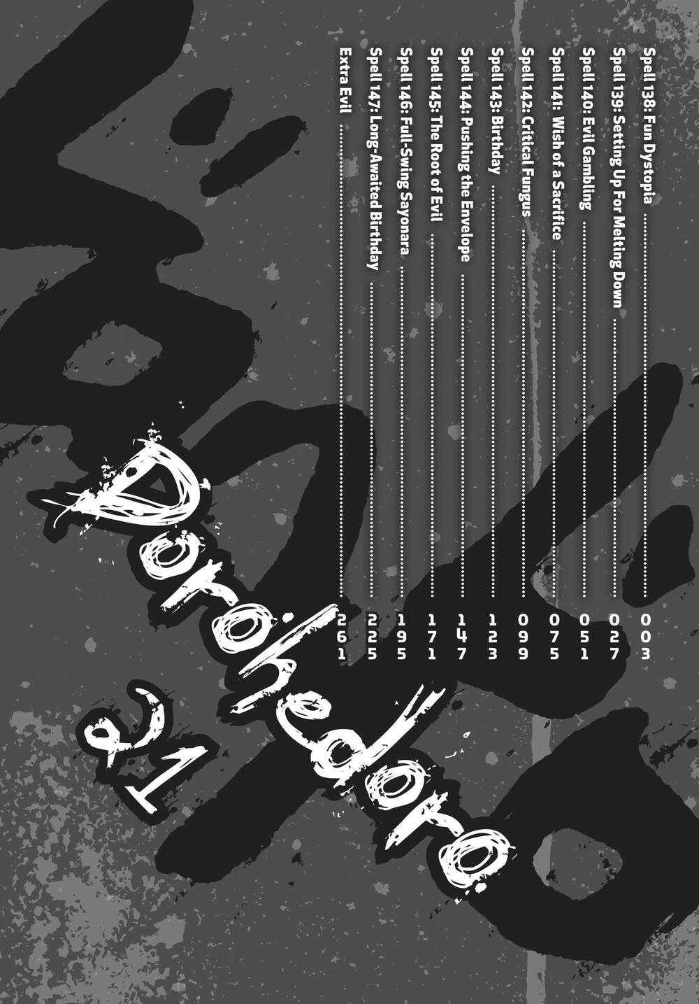 Kẻ Mất Trí Và Thế Giới Ma Thuật - Chương 138 - Trang 5