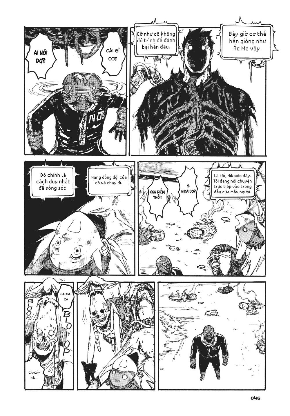 Kẻ Mất Trí Và Thế Giới Ma Thuật - Chương 139 - Trang 22