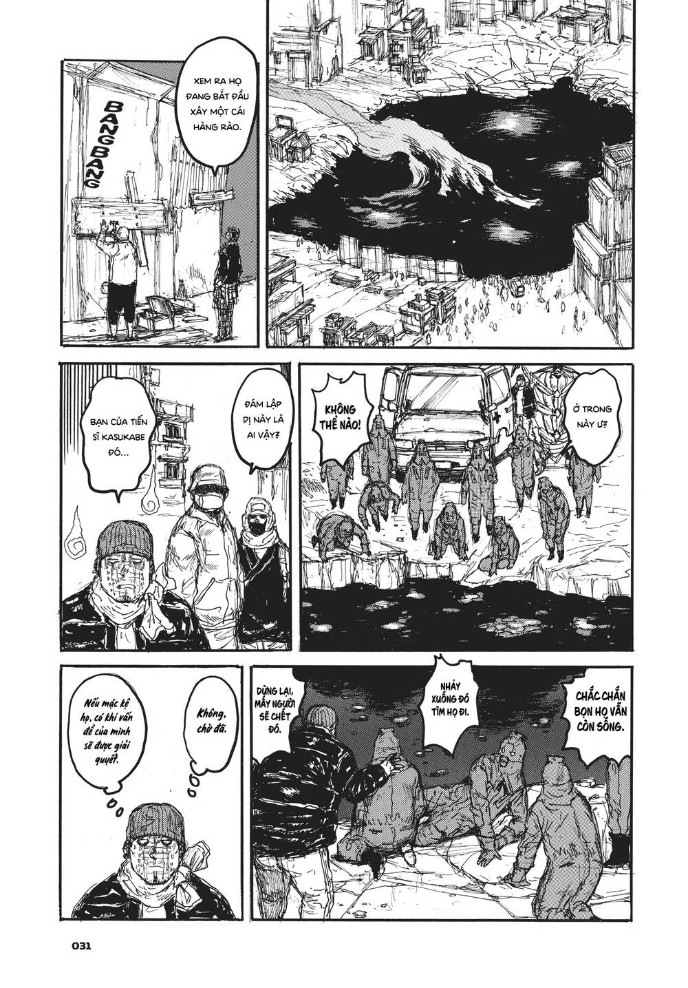 Kẻ Mất Trí Và Thế Giới Ma Thuật - Chương 139 - Trang 7