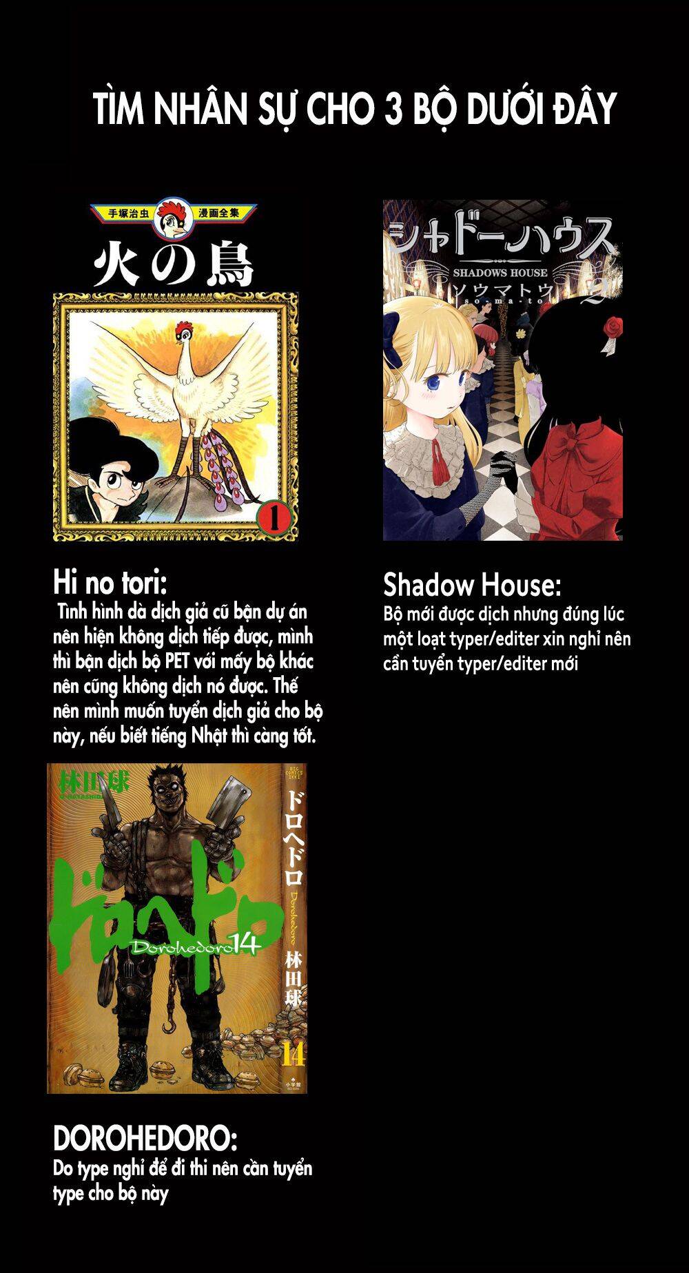 Kẻ Mất Trí Và Thế Giới Ma Thuật - Chương 147 - Trang 2