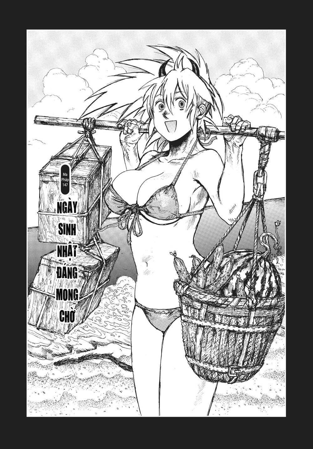 Kẻ Mất Trí Và Thế Giới Ma Thuật - Chương 147 - Trang 3