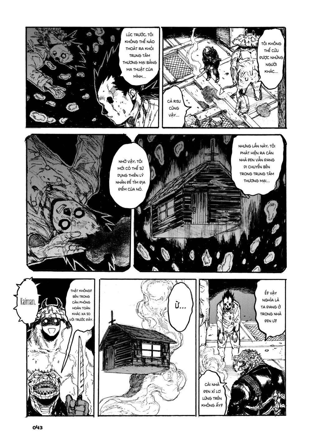 Kẻ Mất Trí Và Thế Giới Ma Thuật - Chương 149 - Trang 13